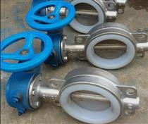 襯氟不銹鋼對(duì)夾蝶閥